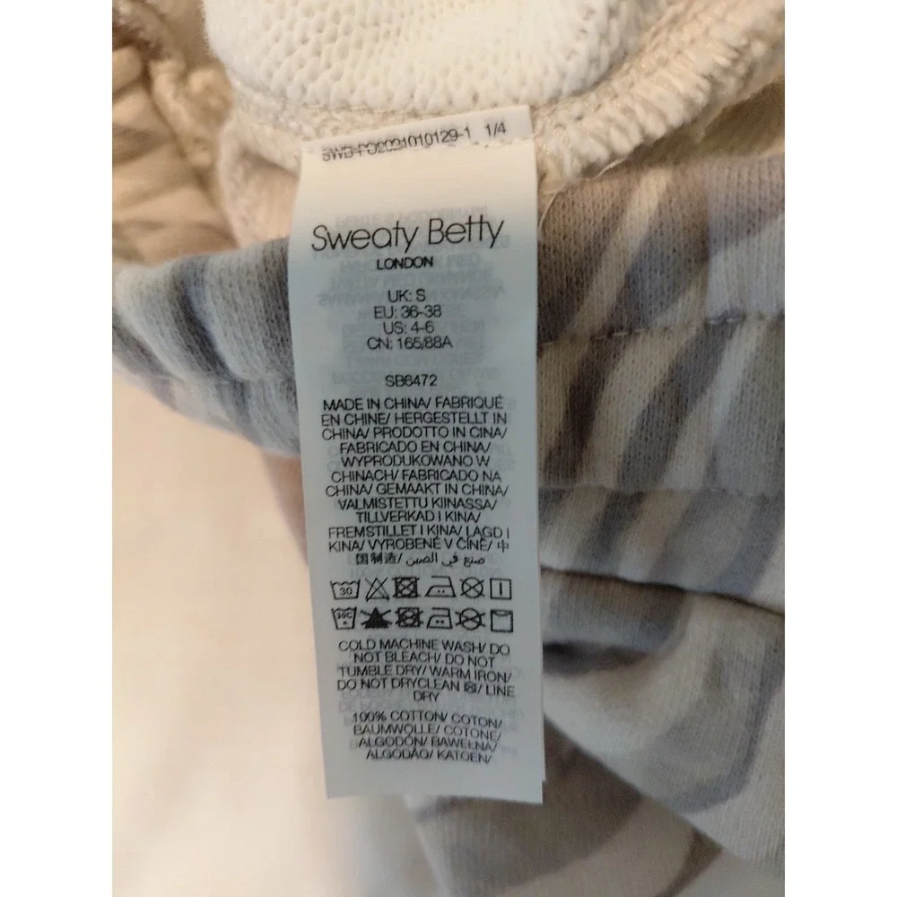Sweaty Betty the essentials sweatshorts womens sz small‎ light grey zebra print